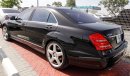 Mercedes-Benz S 550 L