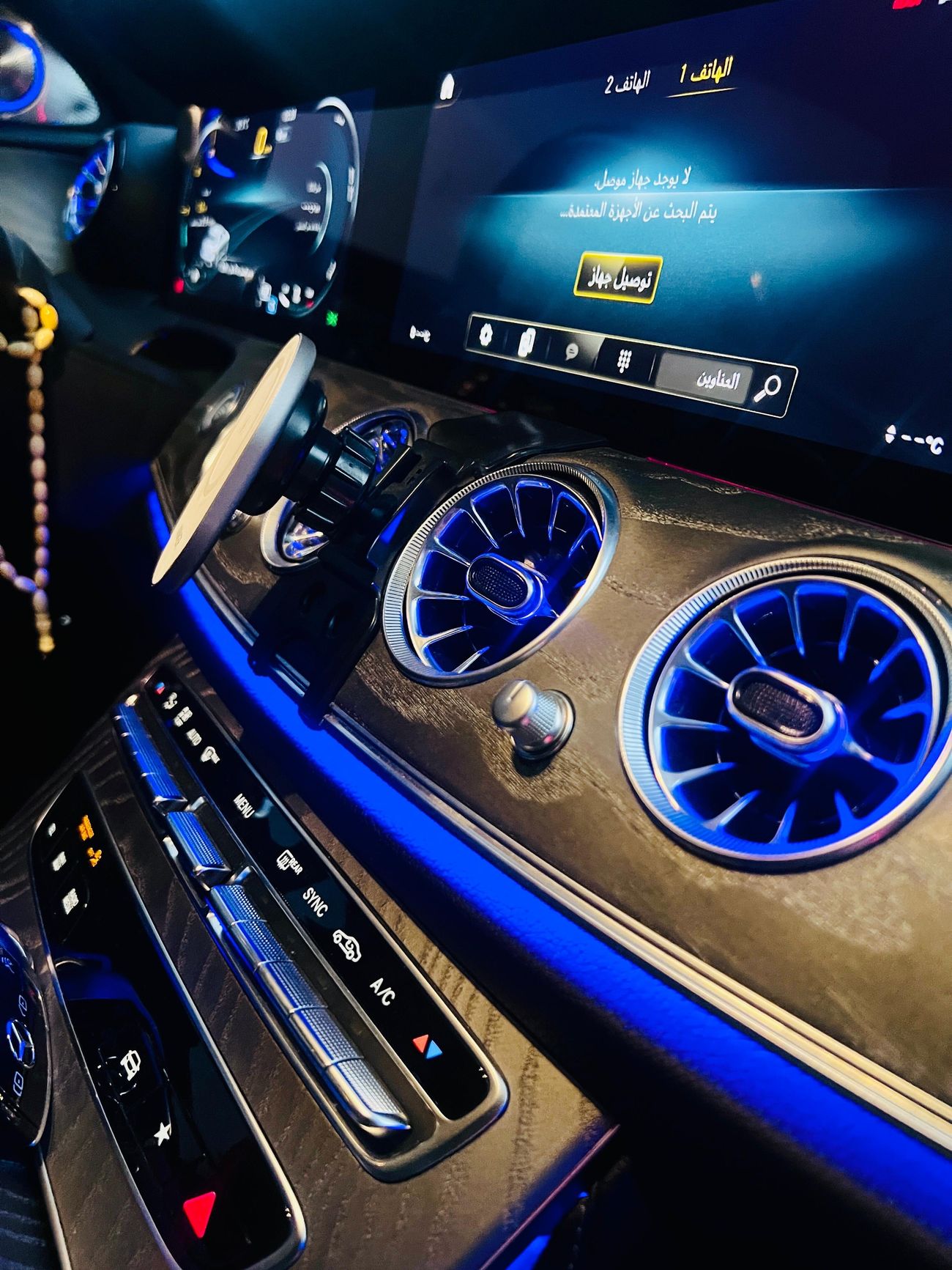 مرسيدس بنز E300 E class