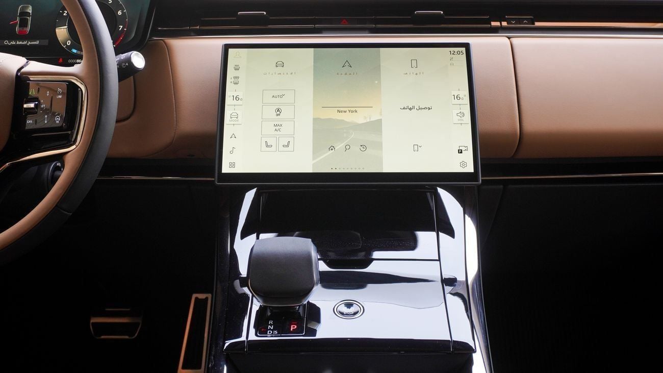 لاند روفر رينج روفر سبورت AUTOBIOGRAPHY P400 SE DYNAMIC P530 V8