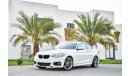 BMW 220i M-Sport - Brand New - Agency Warranty - GCC - AED 2,722 Per Month! - 0% DP