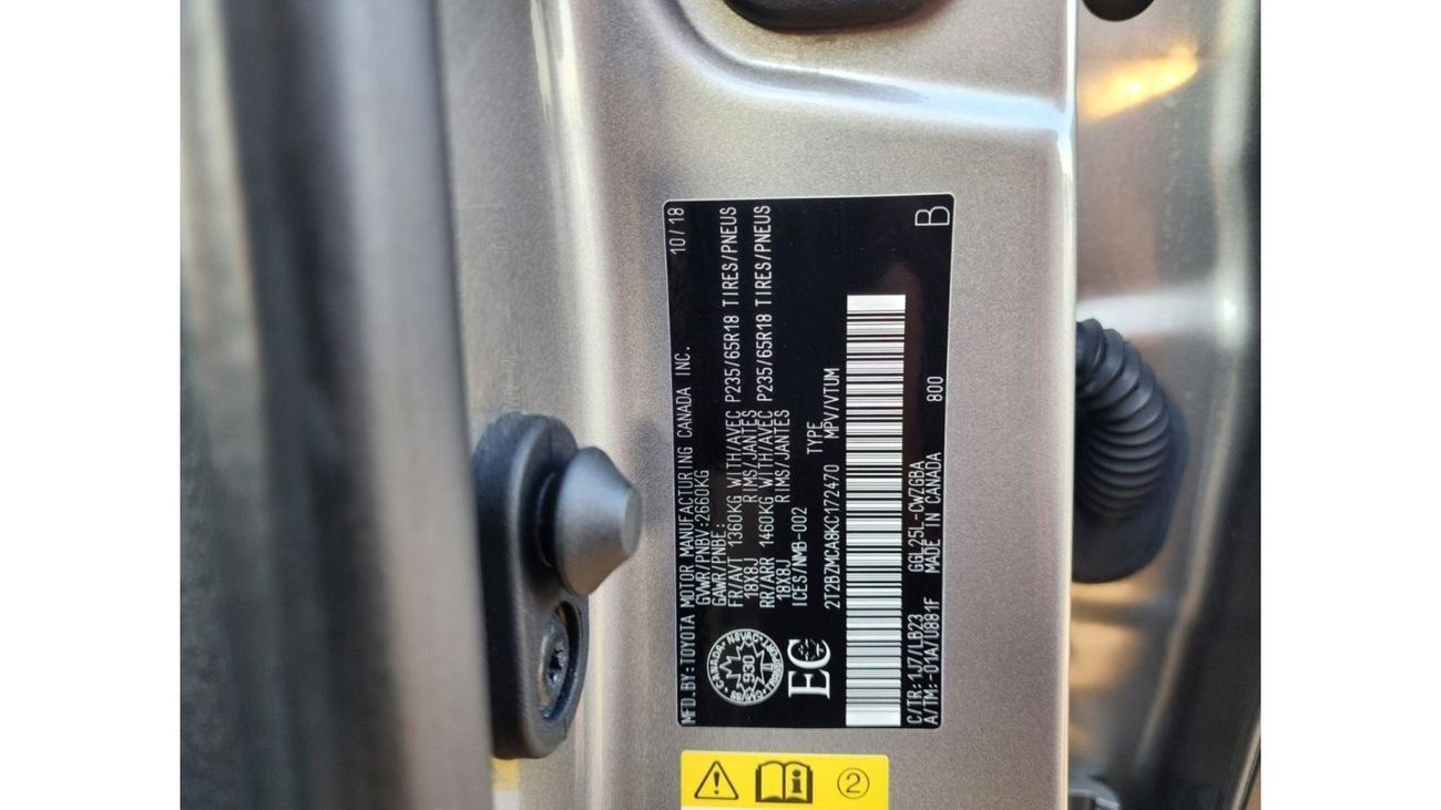 لكزس RX 350 بريمير