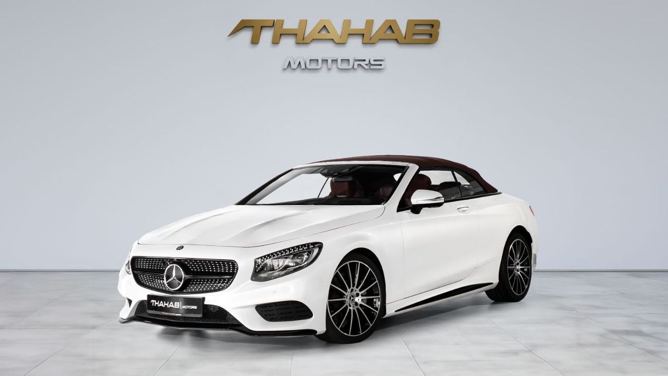 مرسيدس بنز S 500 S-CLASS - 2016 | CABRIOLET CONVERTIBLE | 2-DOOR SOFT-TOP | GCC SPECS | PERFECT CONDITION