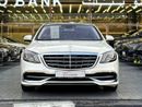 Mercedes Maybach S560 Maybach