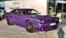 Dodge Challenger SRT Hellcat Supercharged