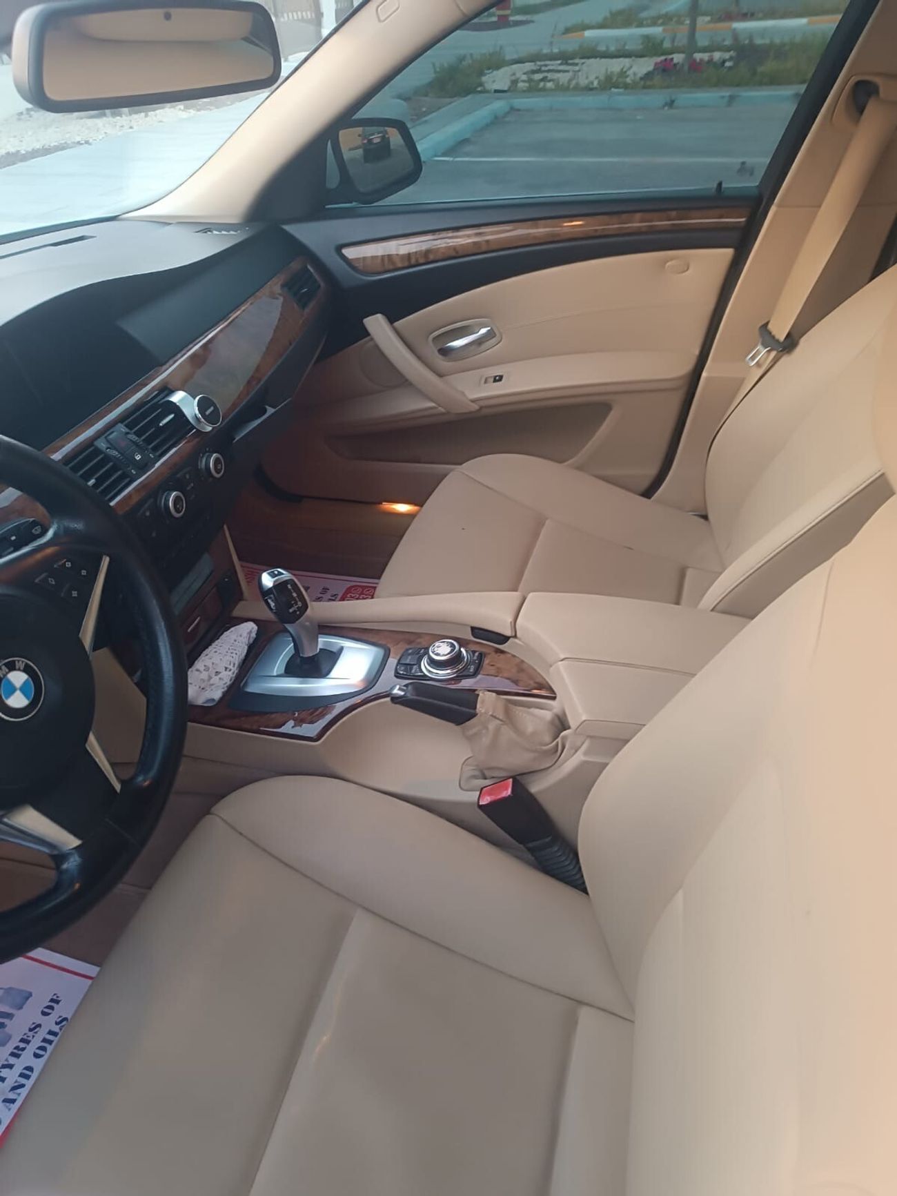 بي أم دبليو 523i 523i