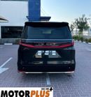 لكزس LM 350h Hybrid 4 Seater 2025 - Ready Stock!