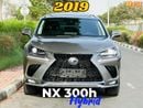 لكزس NX 300 *LEXUS NX300h Hybrid* Full option