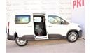 بيجو بارتنر RIFTER 1.6L MT 7STR DSL 2022 GCC WARRANTY UP 2026 OR 200K KM