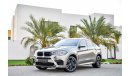 BMW X6 M Power - AED 4,485 Per Month! - 0% DP