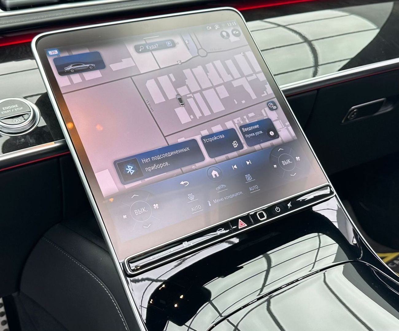 Mercedes-Benz S 500 4MATIC 3.0L 2021 Mercedes-Benz S500L 4MATIC, 1 Year Warranty Unlimited , Full Service History