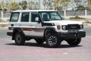 Toyota Land Cruiser 70 2025 TOYOTA LC76 HARDTOP 4.0 - WHITE inside SADLLE TAN | Export Only
