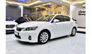 Lexus CT 200h EXCELLENT DEAL for our Lexus CT200 HYBRID ( 2012 Model ) in White Color GCC Specs