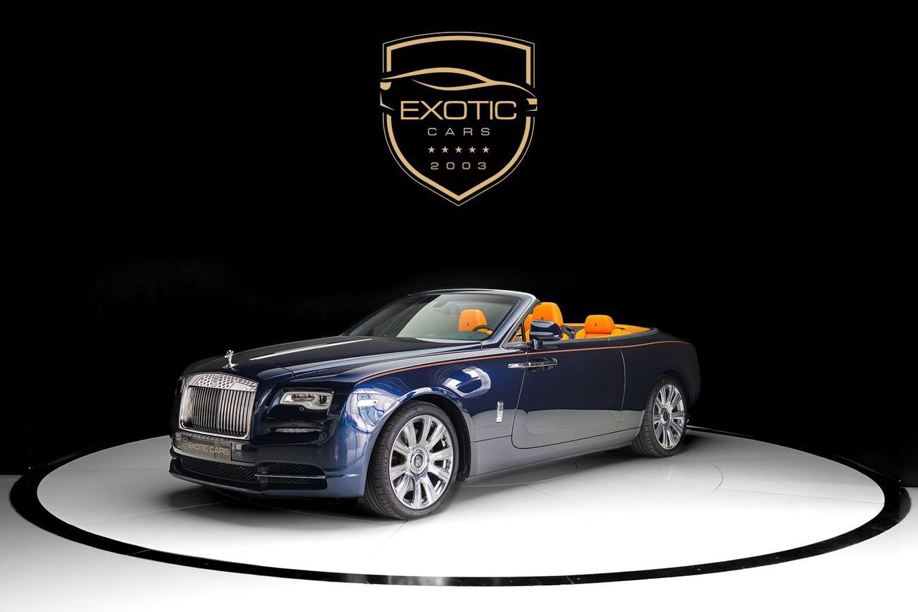 رولز رويس داون