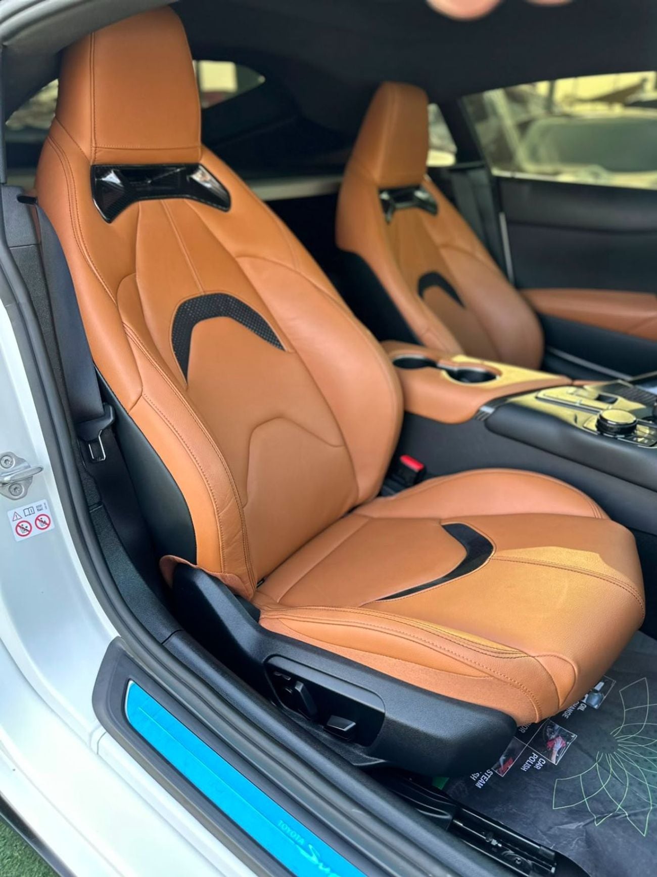 Toyota Supra GR TAN EDITION