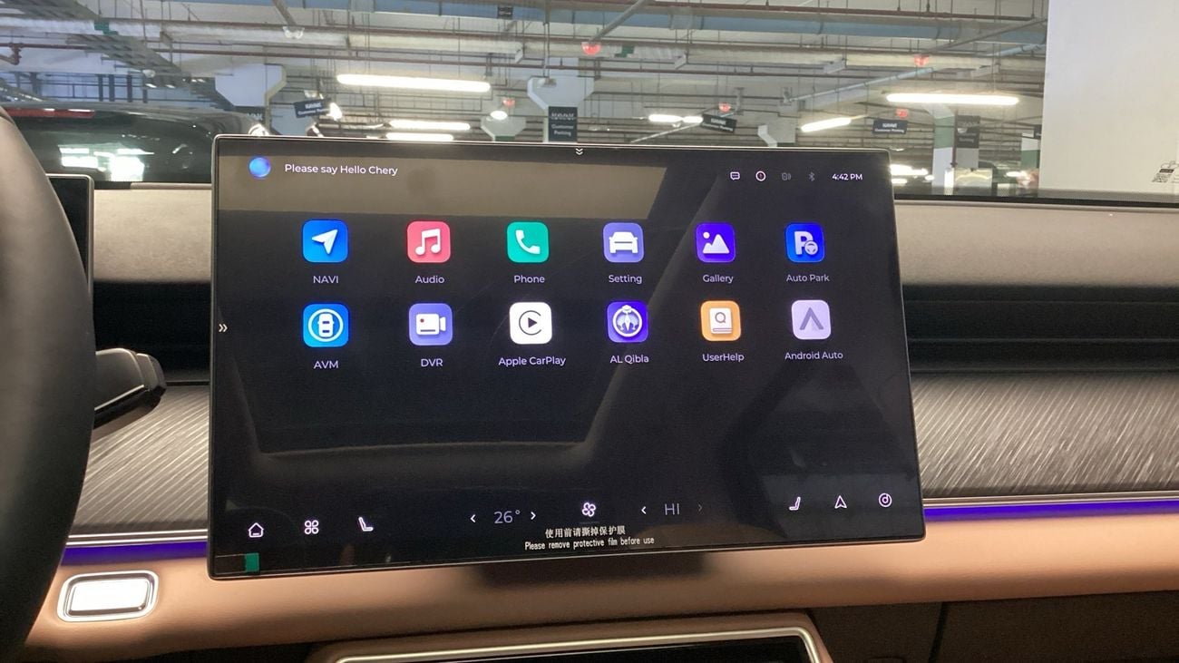 شيري تيجو 9 Premium | شامل الضمان | 0 ﺪﻔﻋﺓ ﺃﻮﻟﻯ