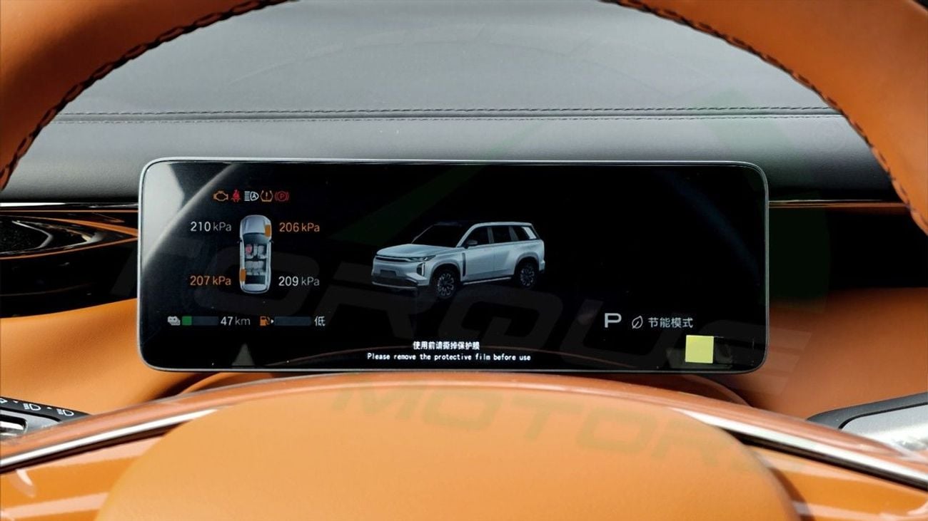 جي إي سي GS 7 ( Eid al-Adha Offer ) ( Only For Export )  2025 GAC S7 Premium Plug-in Hybrid AWD 0Km  BRAND NEW