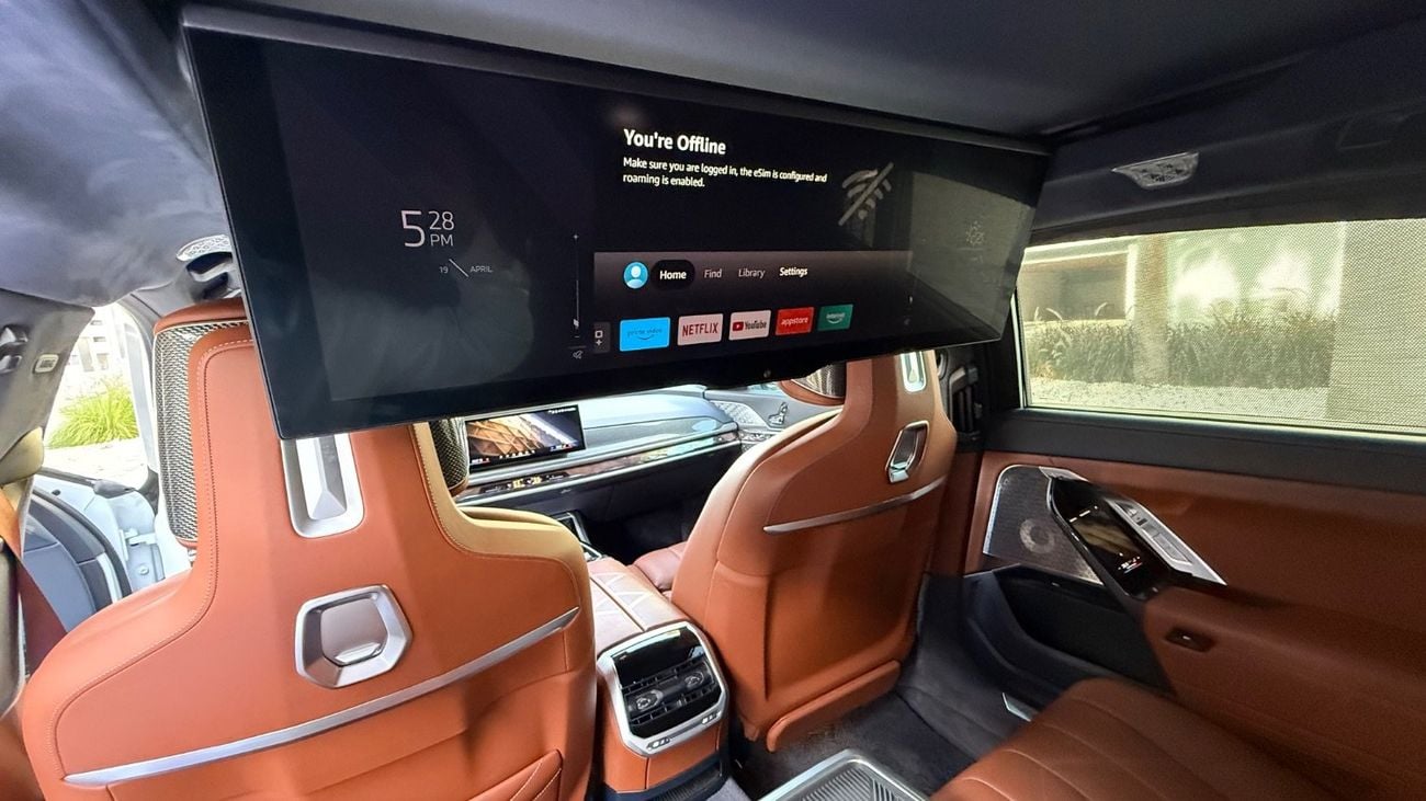 بي أم دبليو M760Li