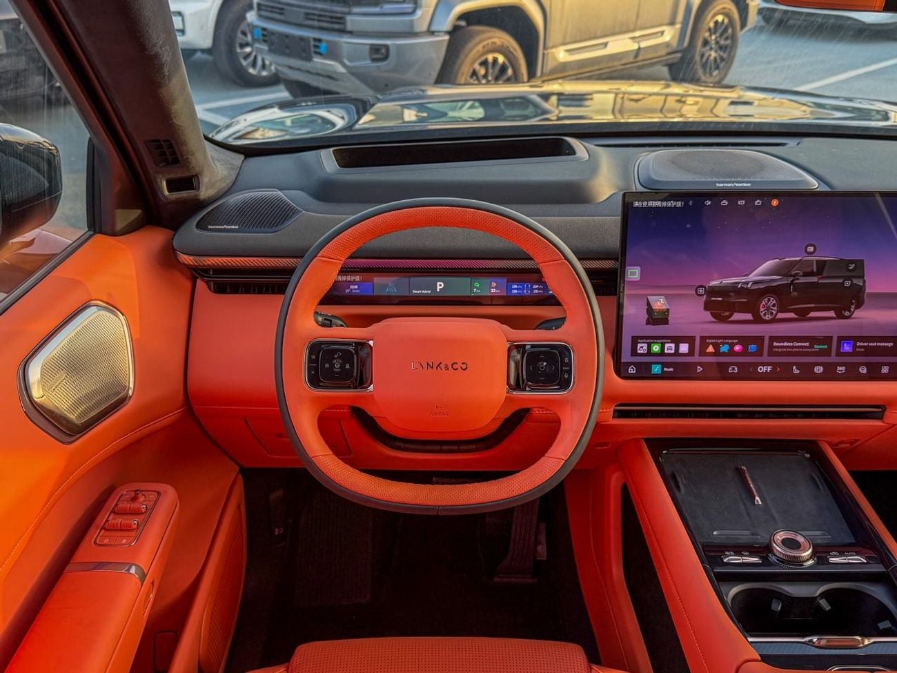 Lynk & Co 900