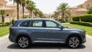Geely Monjaro 2024 GF+ | AED 1323/Month | 0 DP | 30 Day Return | Warranty | Service History