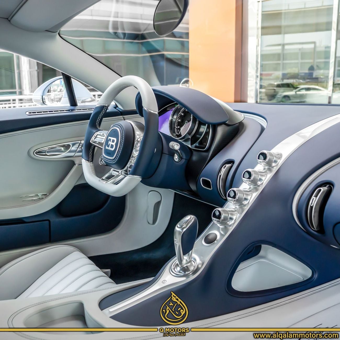 بوغاتي شيرون SUPER SPORT