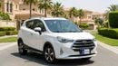 JAC S3 INTELLIGENT 2023 | AED 376/Month | 0 DP | 30 Day Return | Warranty