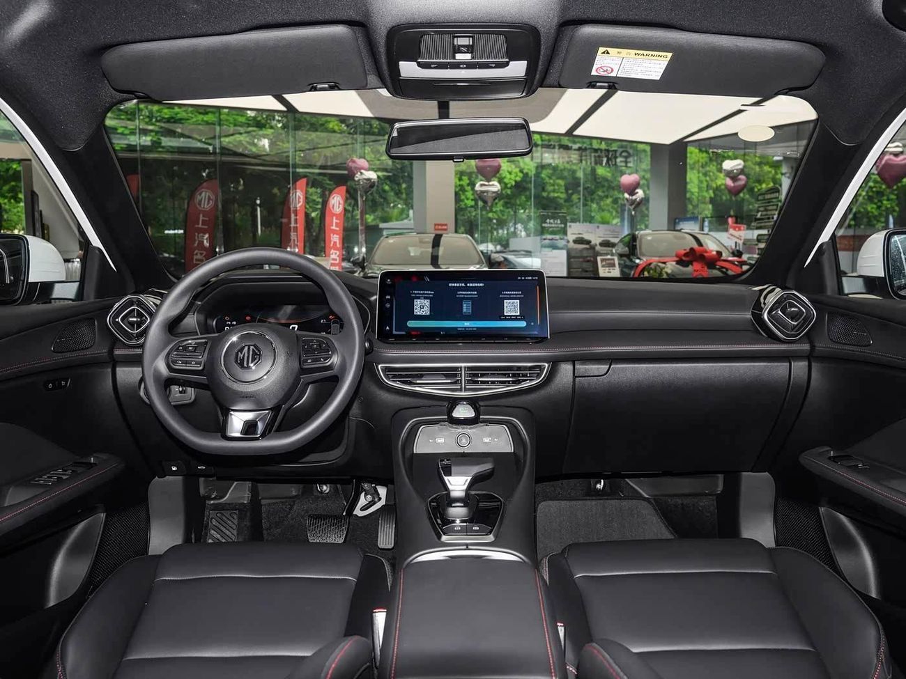 أم جي 5 MG 5  luxury 1.5 129HP AUTOMATIC 2025