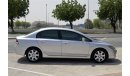 هوندا سيفيك 1.8L Mid Range Very Good Condition