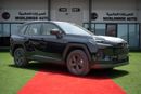 Toyota RAV4 LE 2.0L Petrol Automatic 2026