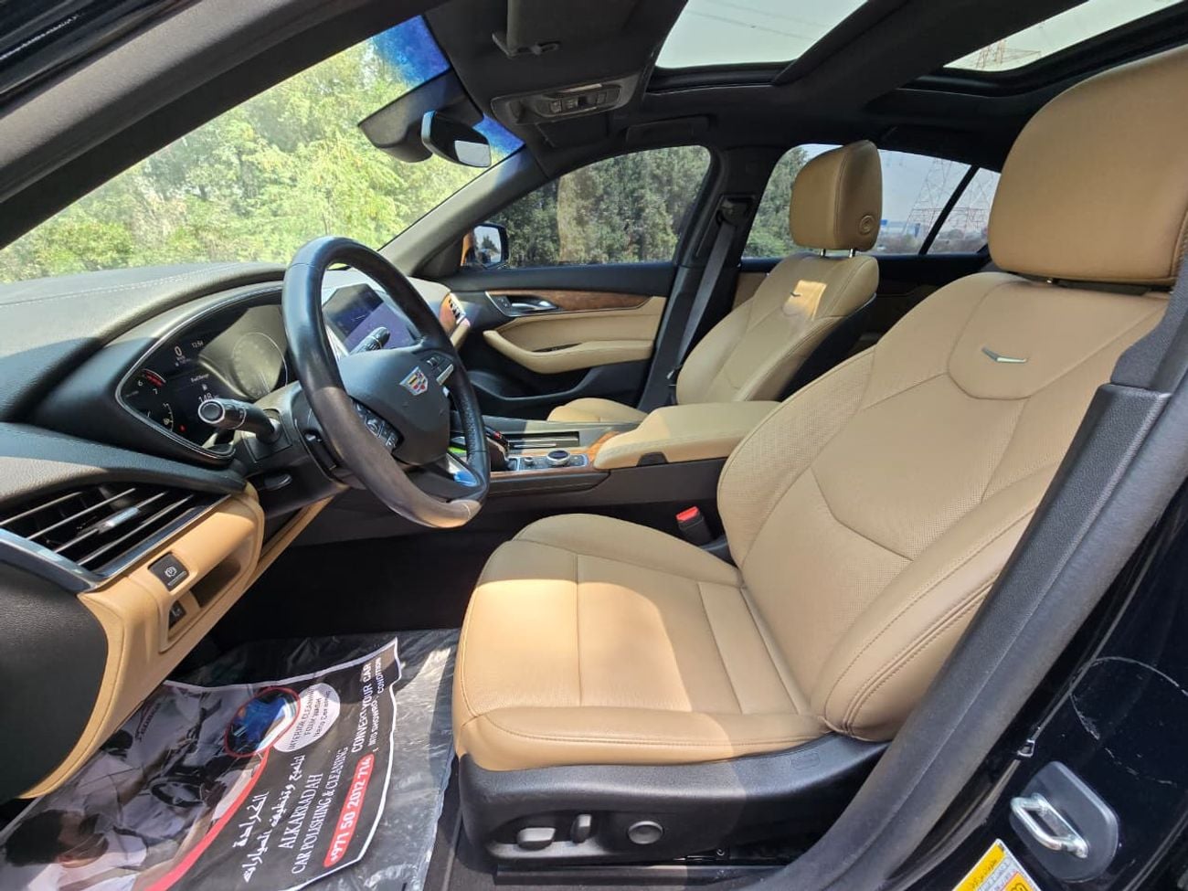 Cadillac CT5 CADILLAC CT5 2020 GCC // FULL OPTION // 2KEYS // FSH // PERFECT CONDITION