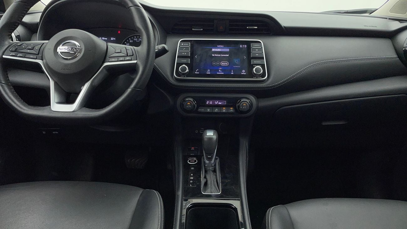 نيسان كيكس SL 1.6 | بدون دفعة مقدمة | اختبار القيادة في المنزل