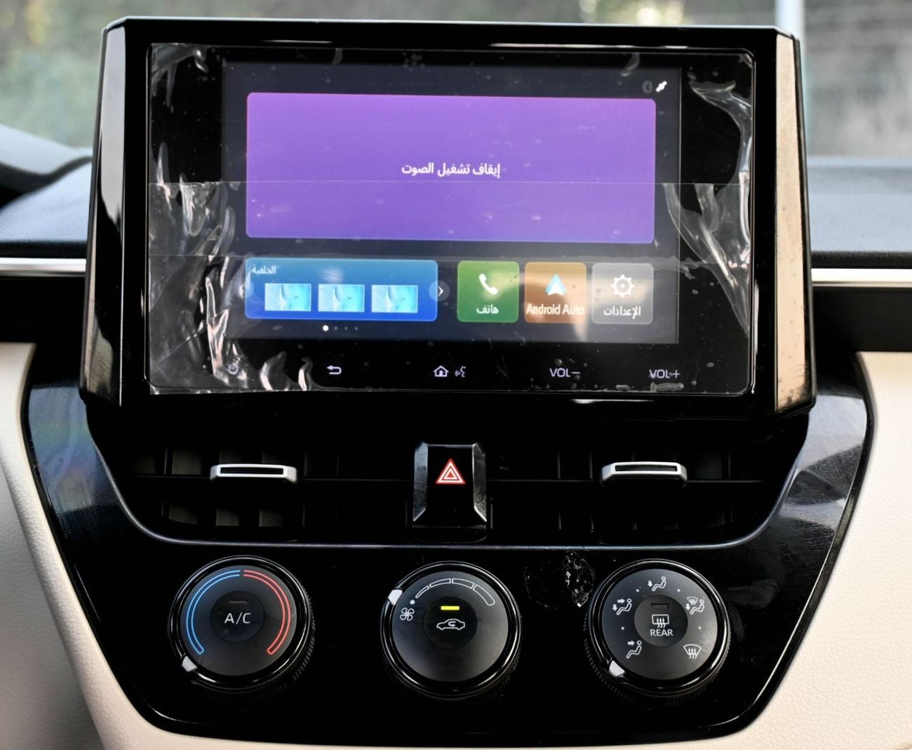 تويوتا كورولا XLI 1.6L A/T