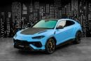 Lamborghini Urus 4.0T V8 Performante