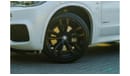 BMW X5 50i M Sport F15