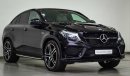 مرسيدس بنز GLE 43 AMG Biturbo 4Matic