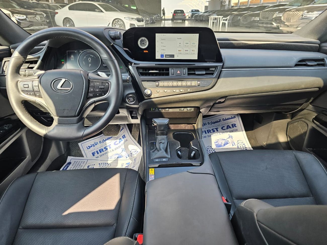 Lexus ES300h
