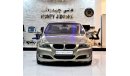 بي أم دبليو 330 AMAZING BMW 330i 2009 Model!! in Gold Color! GCC Specs