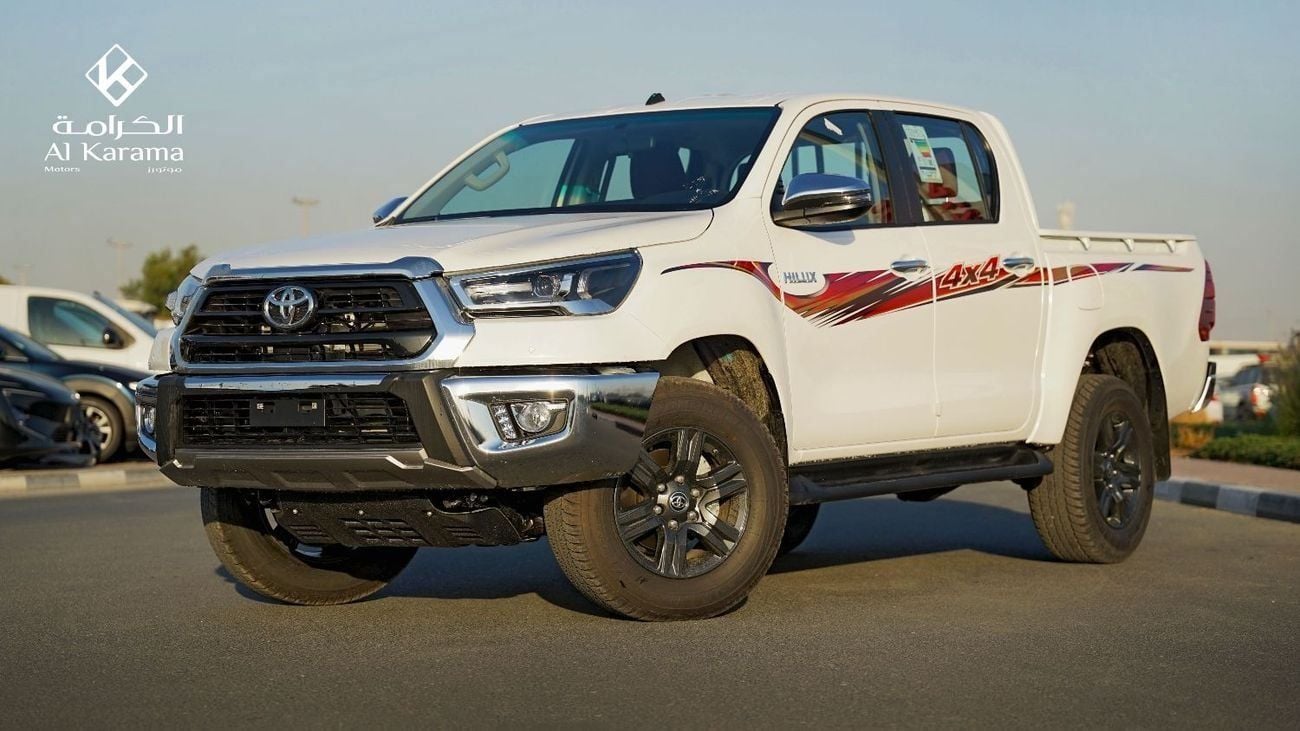 تويوتا هيلوكس GLX.S 2.4L | SR5 | Full Option | Rear Camera | Cruise Control | Diff Lock | GCC Specs