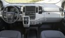 تويوتا هاياس Toyota HiAce HR 3.5L Petrol MT 14 SEATER MY2024