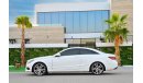 Mercedes-Benz E200 Coupe | 1,761 P.M  | 0% Downpayment | Immaculate Condition!