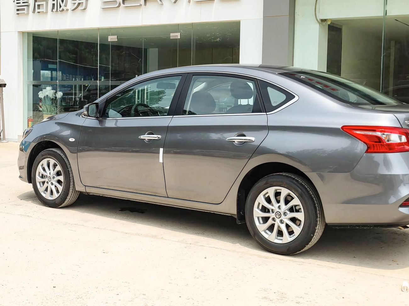 Nissan Sylphy nissan sylphy 2024 1.6 xle