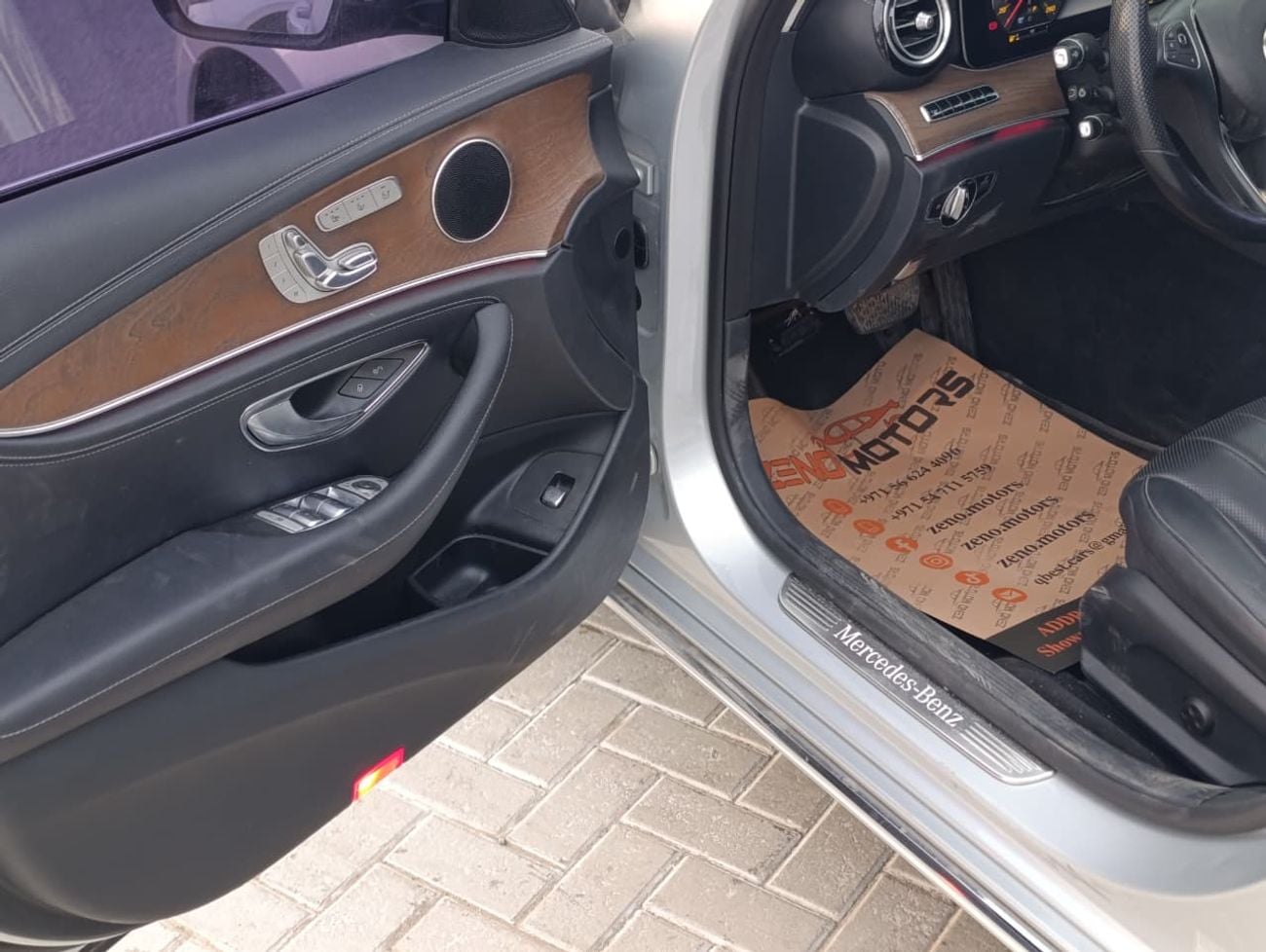 مرسيدس بنز E300 AMG