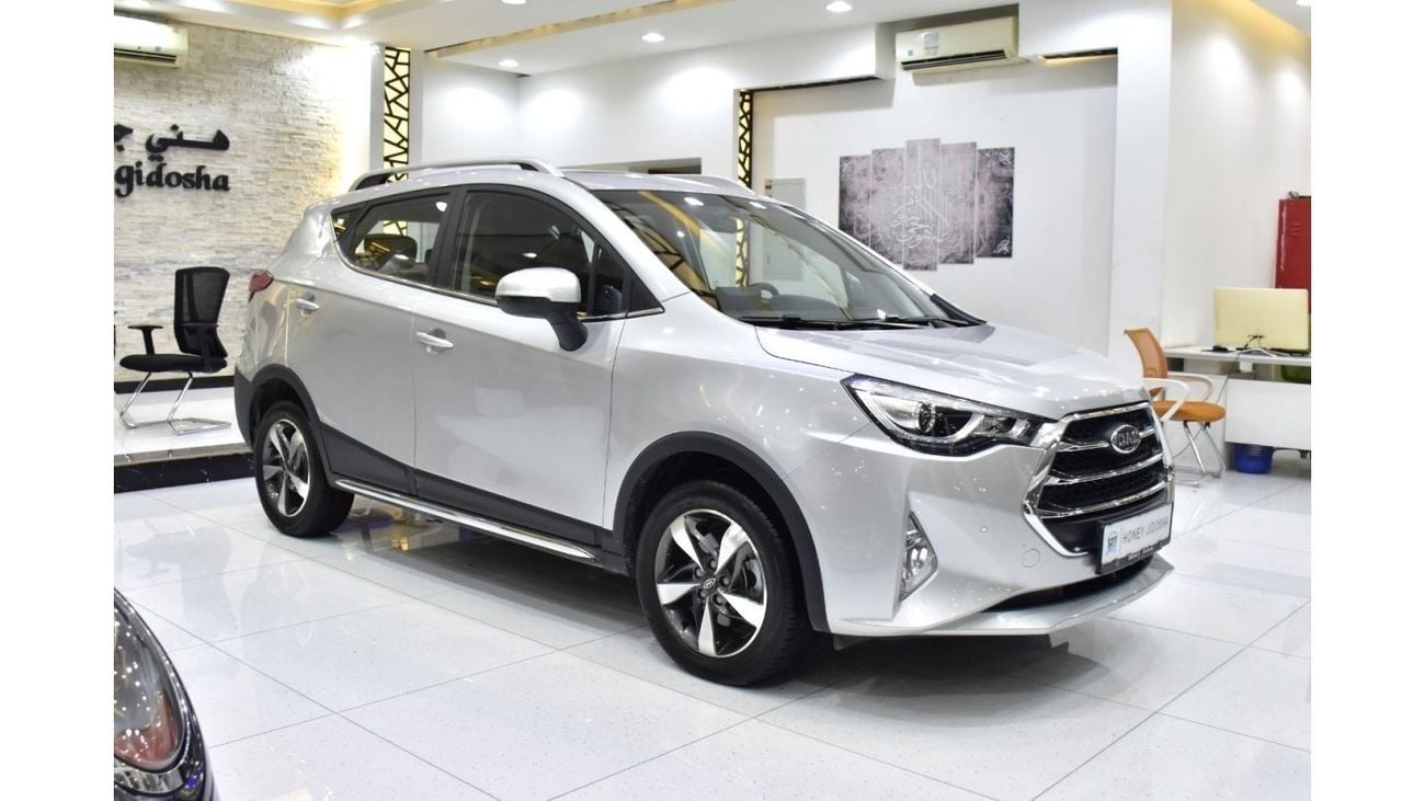 جاك JS3 EXCELLENT DEAL for our JAC S3 1.6L ( 2024 Model ) in Silver Color GCC Specs