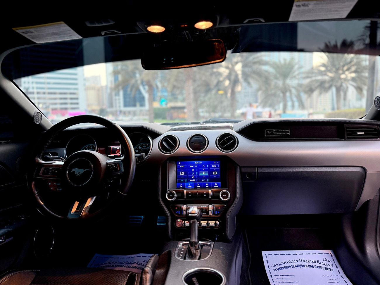 Ford Mustang v4 2.3L