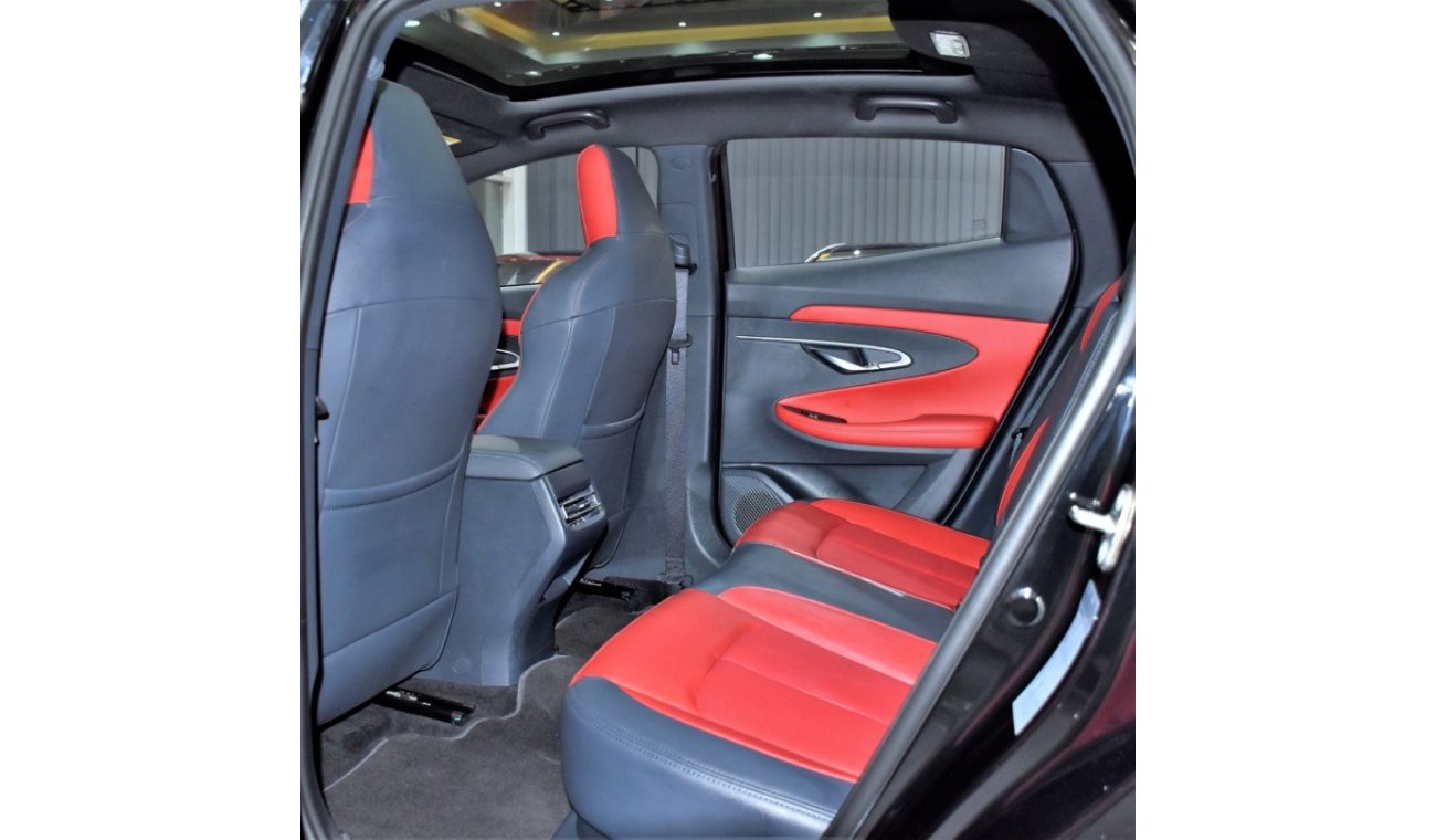 تشنجان أوني تي EXCELLENT DEAL for our CHANGAN UNI-T ( 2023 Model ) in Black Color GCC Specs