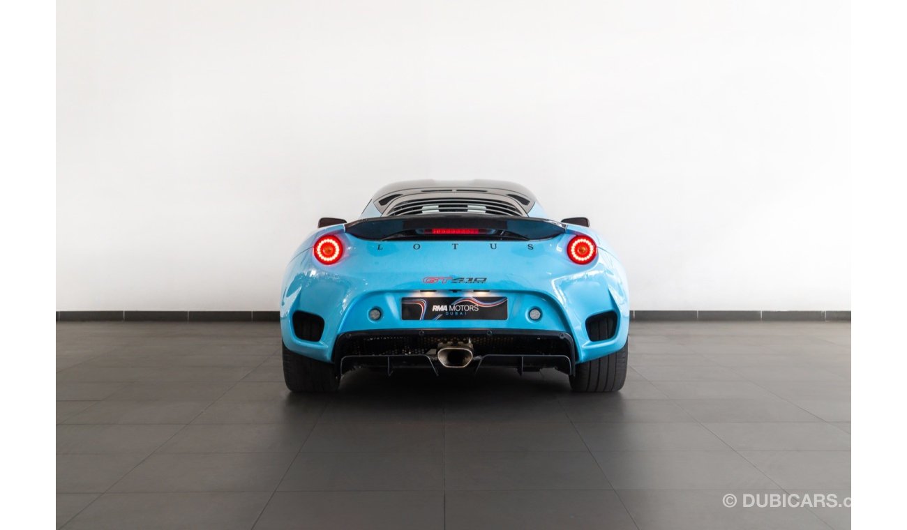 Lotus Evora 2020 Lotus GT410 Sport / Full PPF / Lotus Warranty