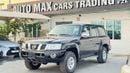 Nissan Patrol Safari Nissan Patrol Safari (Al Ostoura Edition) 4.8L Gasoline Engine 7 Seater