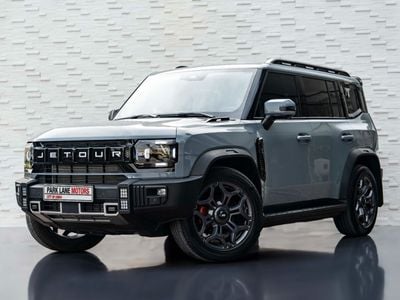 جيتور T2 Luxury