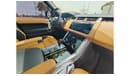 Land Rover Range Rover Sport HSE Dynamic