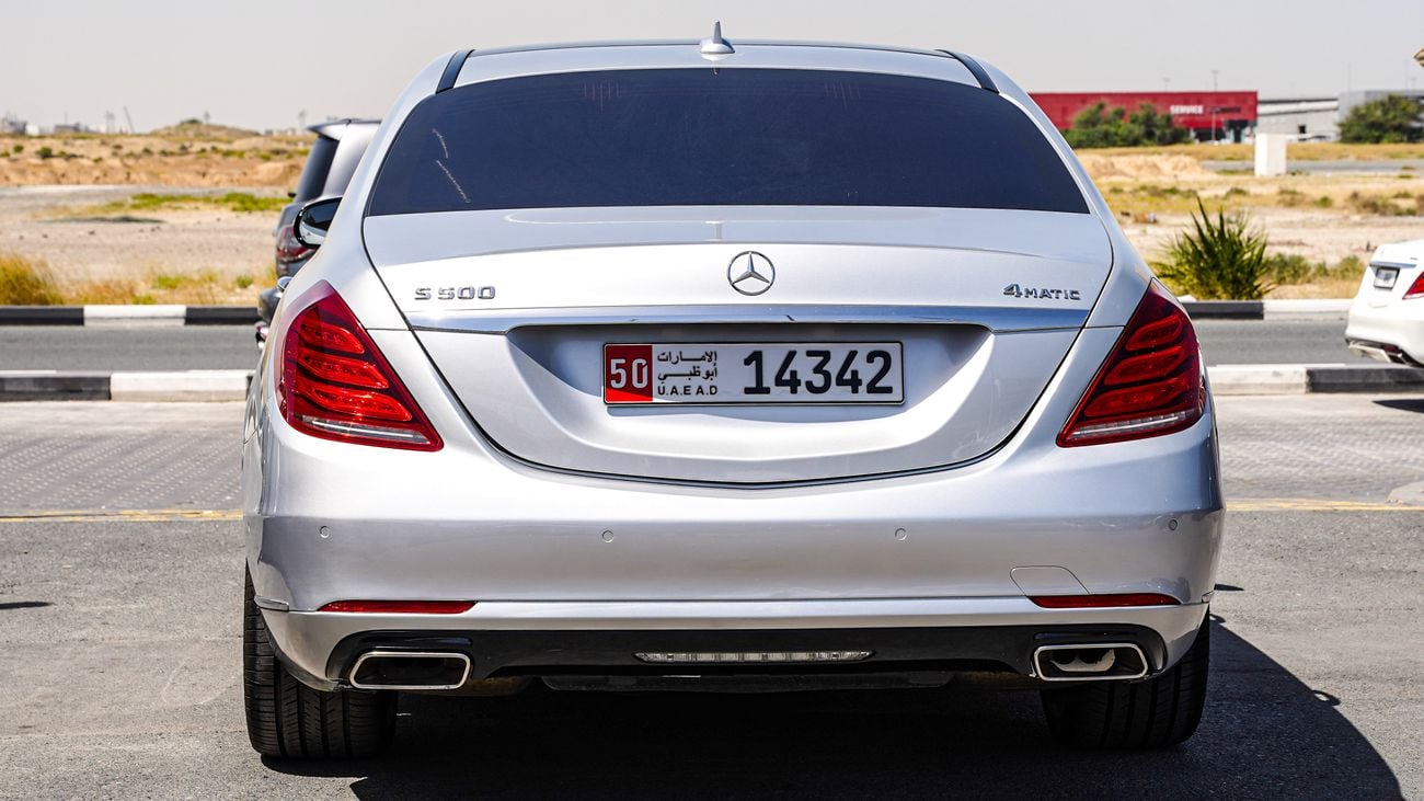 مرسيدس بنز S 500