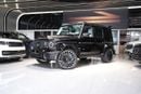 BRABUS 800 - Mercedes-AMG G 63 Mercedes-Benz G63 AMG BRABUS G800 2025